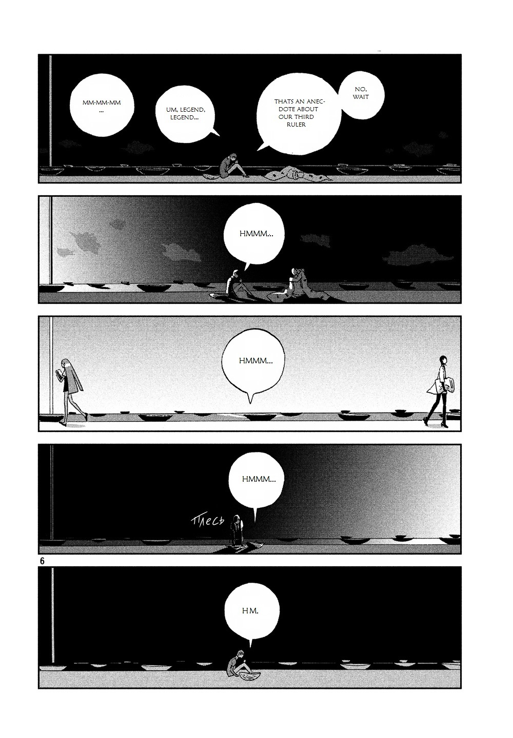 Read Houseki No Kuni EN Manga Online