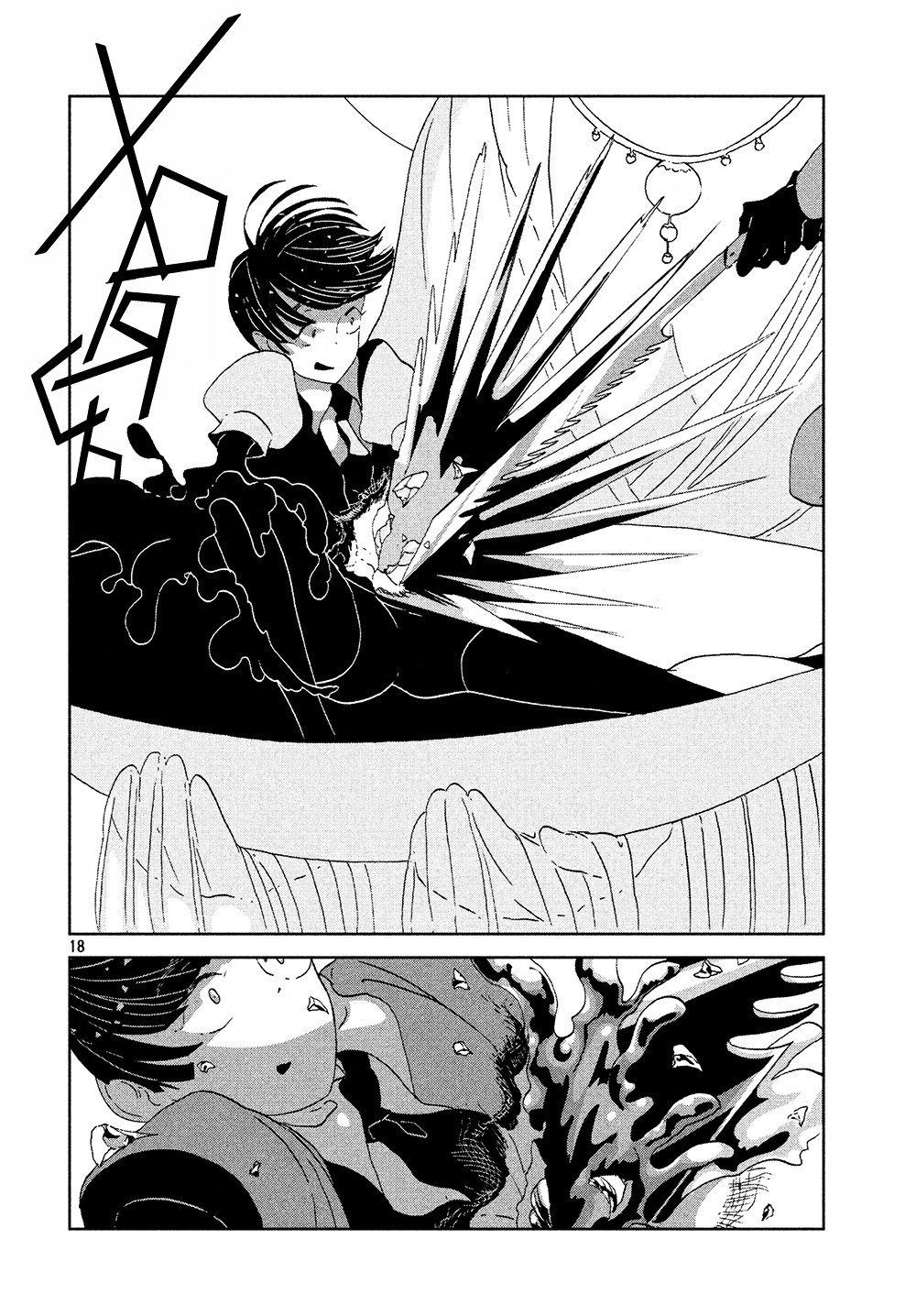 Read Houseki No Kuni EN Manga Online