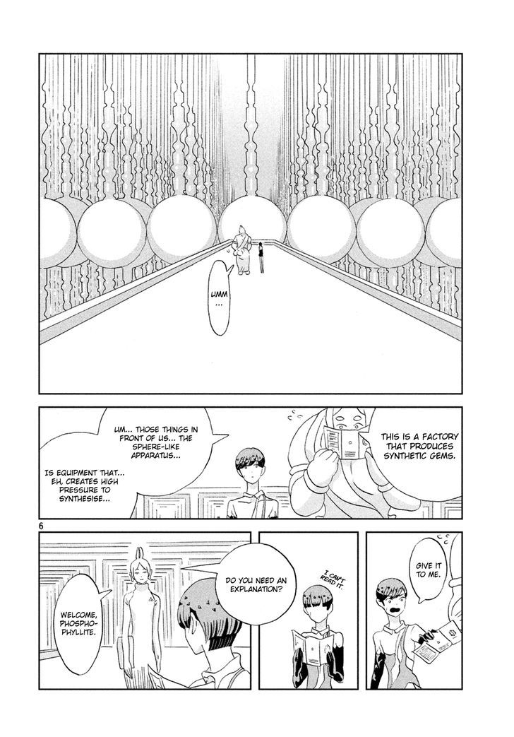 Read Houseki No Kuni EN Manga Online
