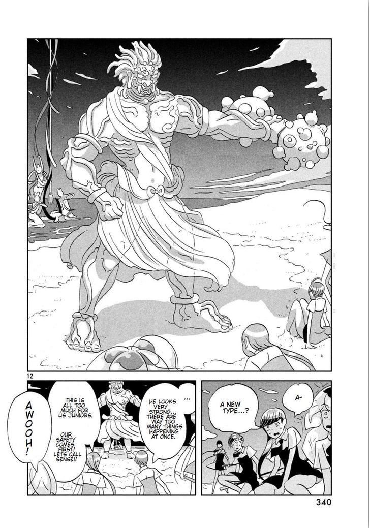 Read Houseki No Kuni EN Manga Online