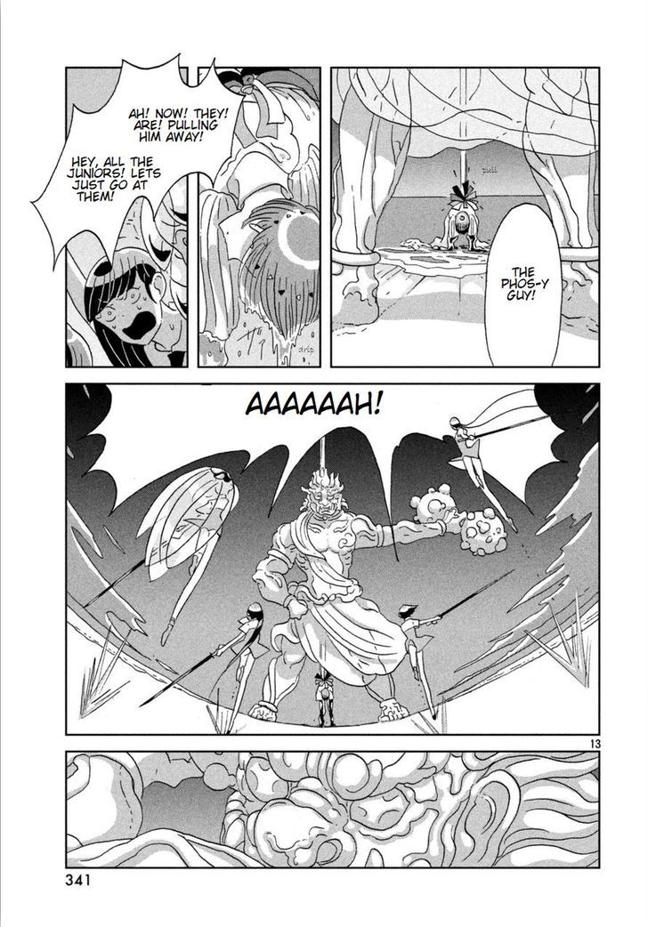 Read Houseki No Kuni EN Manga Online