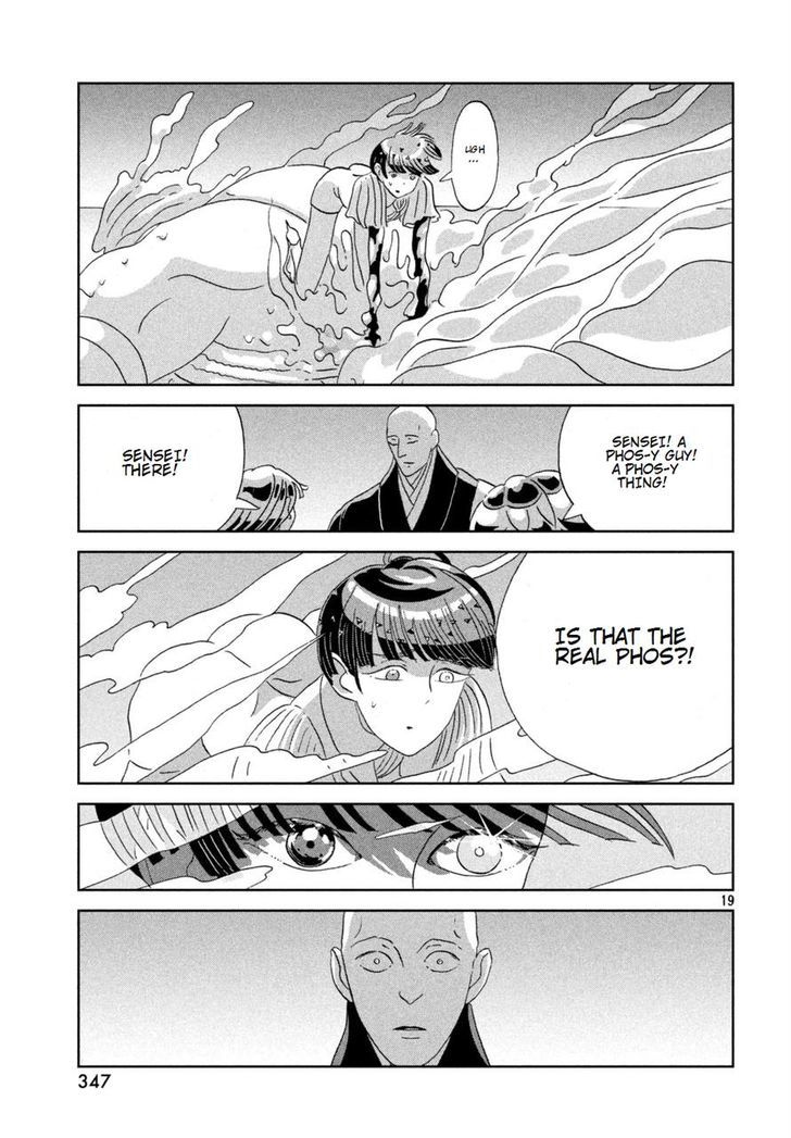 Read Houseki No Kuni EN Manga Online