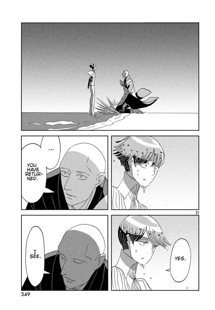 Read Houseki No Kuni EN Manga Online
