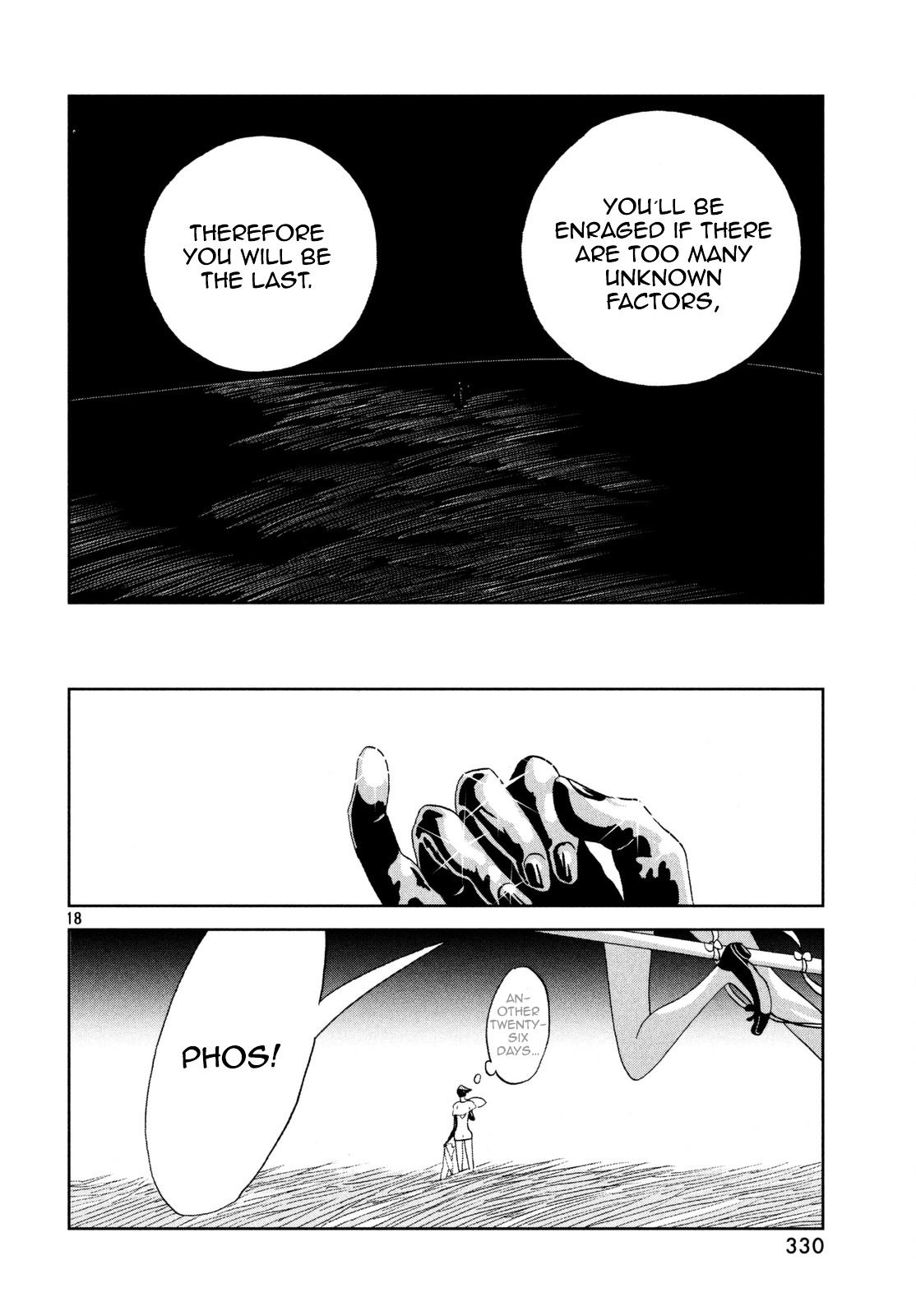 Read Houseki No Kuni EN Manga Online