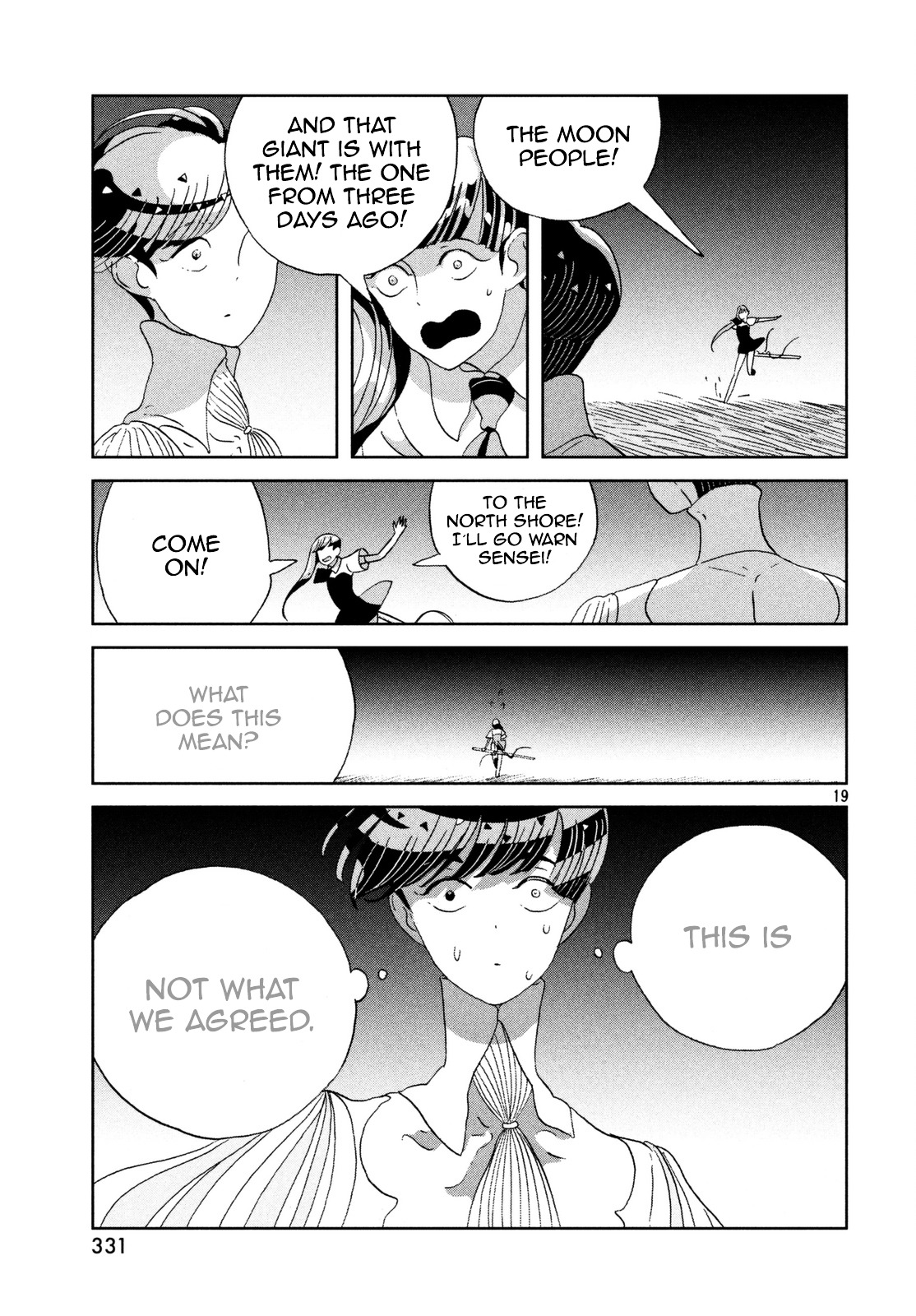 Read Houseki No Kuni EN Manga Online