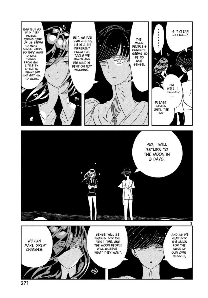 Read Houseki No Kuni EN Manga Online