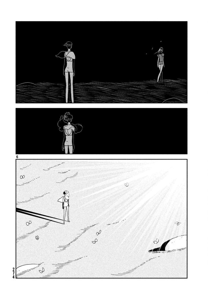 Read Houseki No Kuni EN Manga Online
