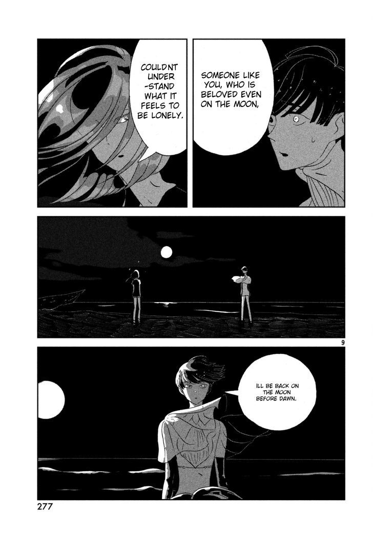 Read Houseki No Kuni EN Manga Online