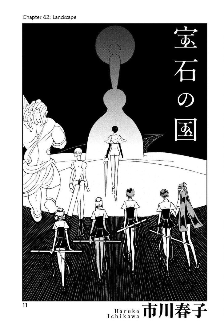 Read Houseki No Kuni EN Manga Online