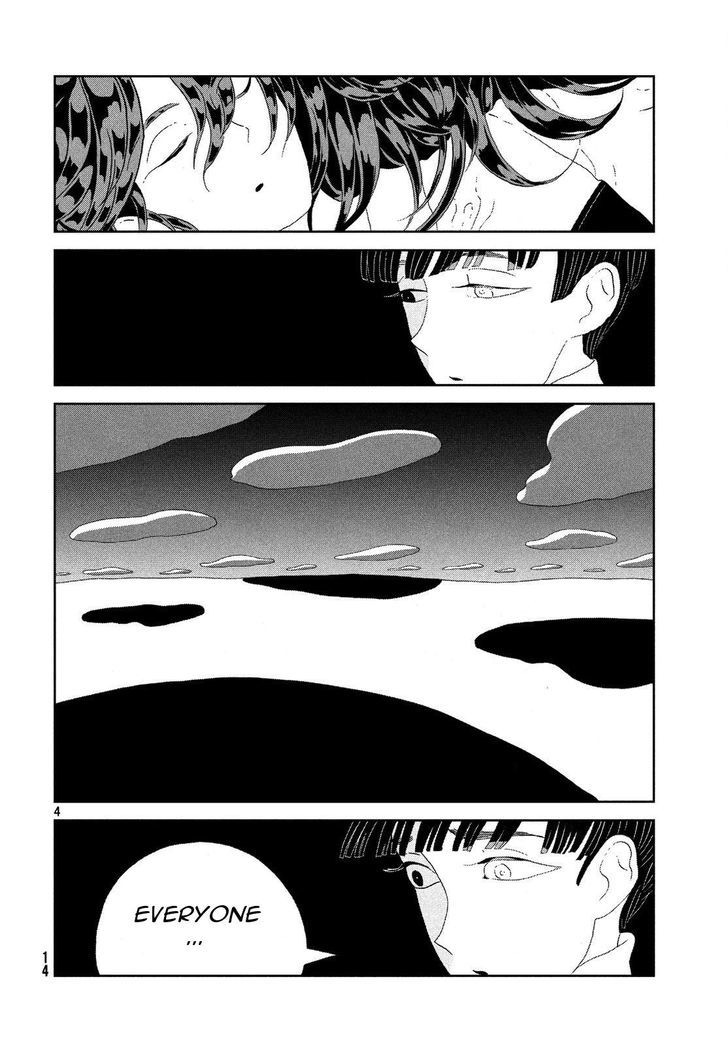 Read Houseki No Kuni EN Manga Online