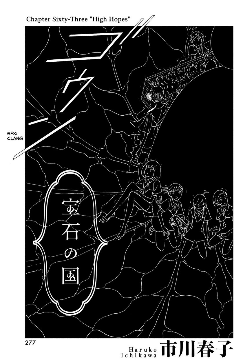 Read Houseki No Kuni EN Manga Online