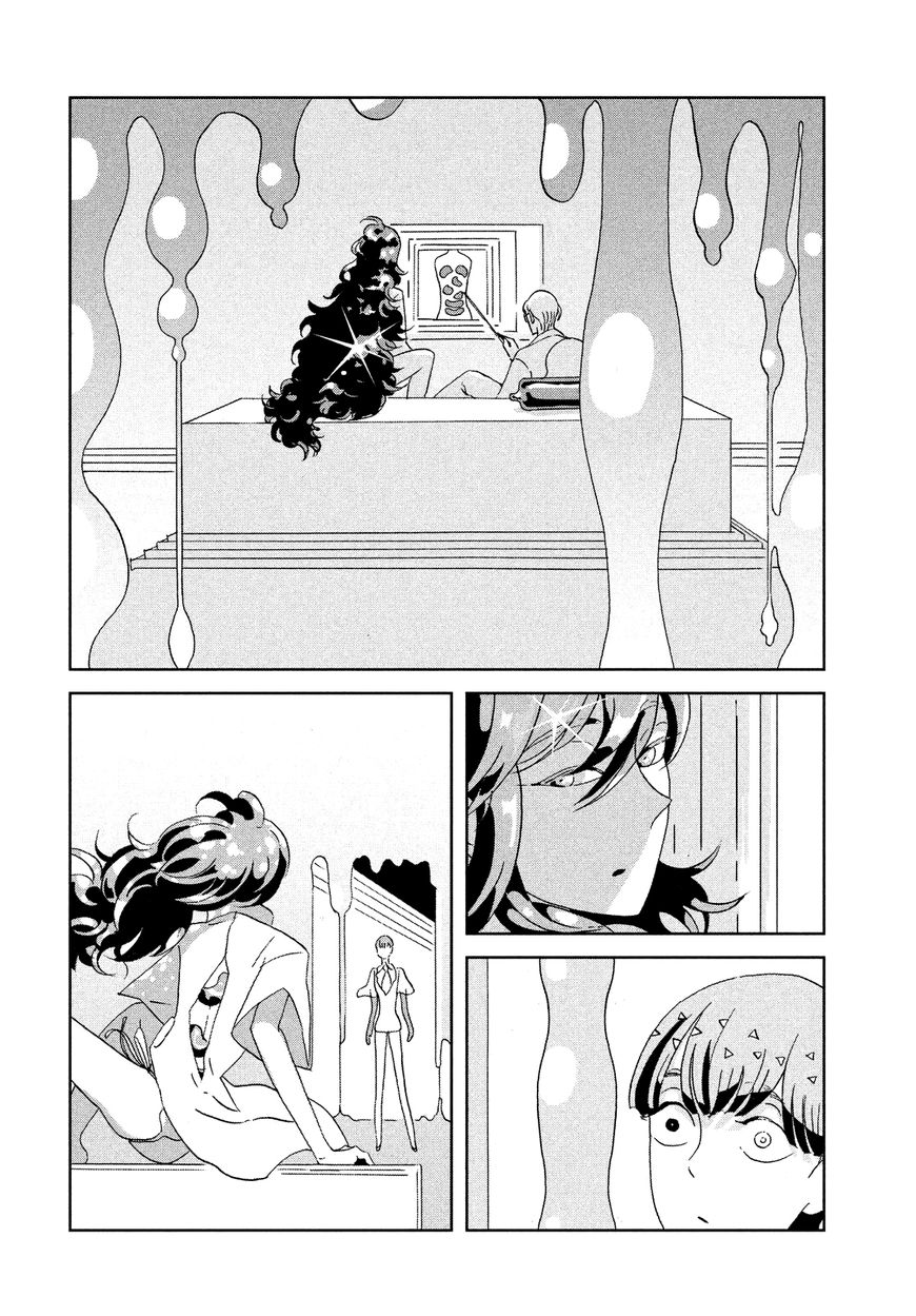 Read Houseki No Kuni EN Manga Online