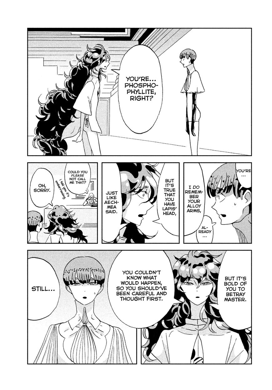 Read Houseki No Kuni EN Manga Online