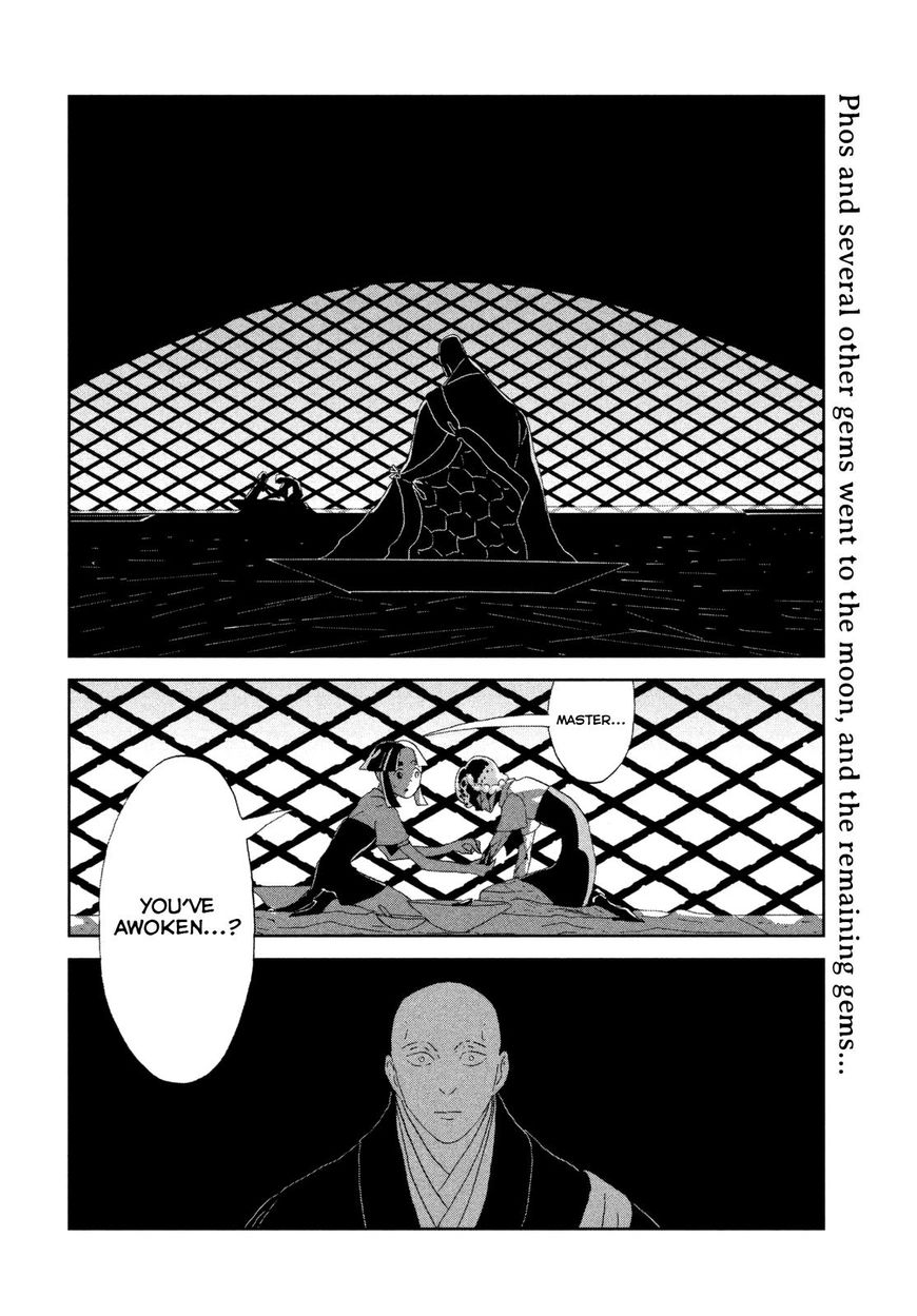 Read Houseki No Kuni EN Manga Online
