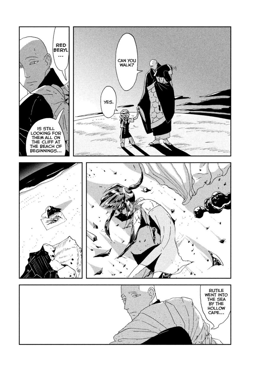 Read Houseki No Kuni EN Manga Online