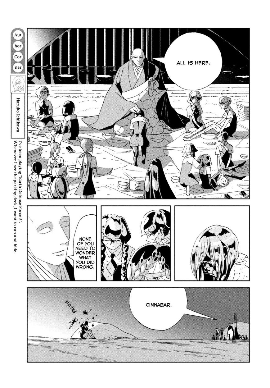 Read Houseki No Kuni EN Manga Online