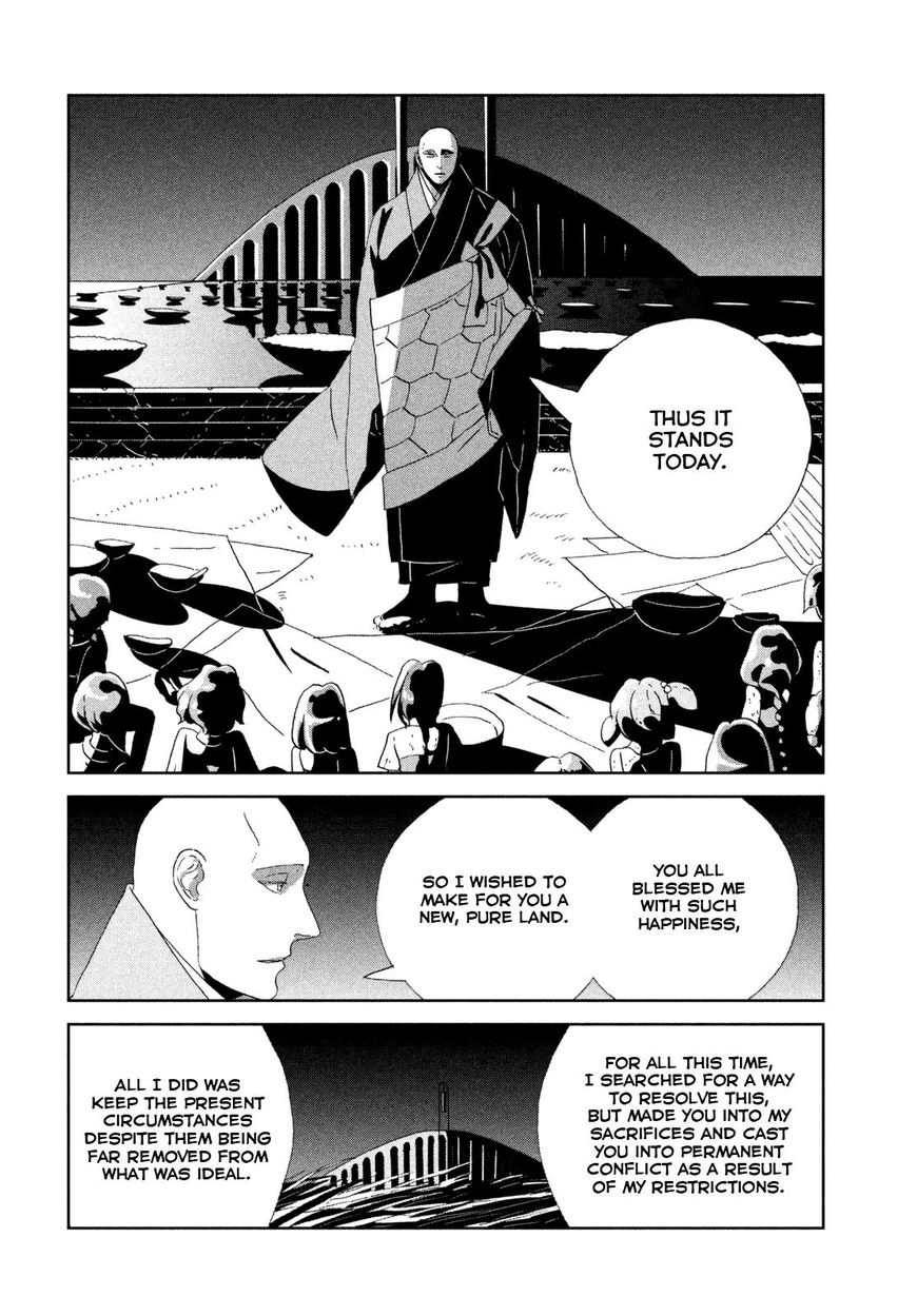 Read Houseki No Kuni EN Manga Online