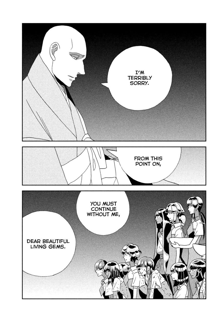 Read Houseki No Kuni EN Manga Online