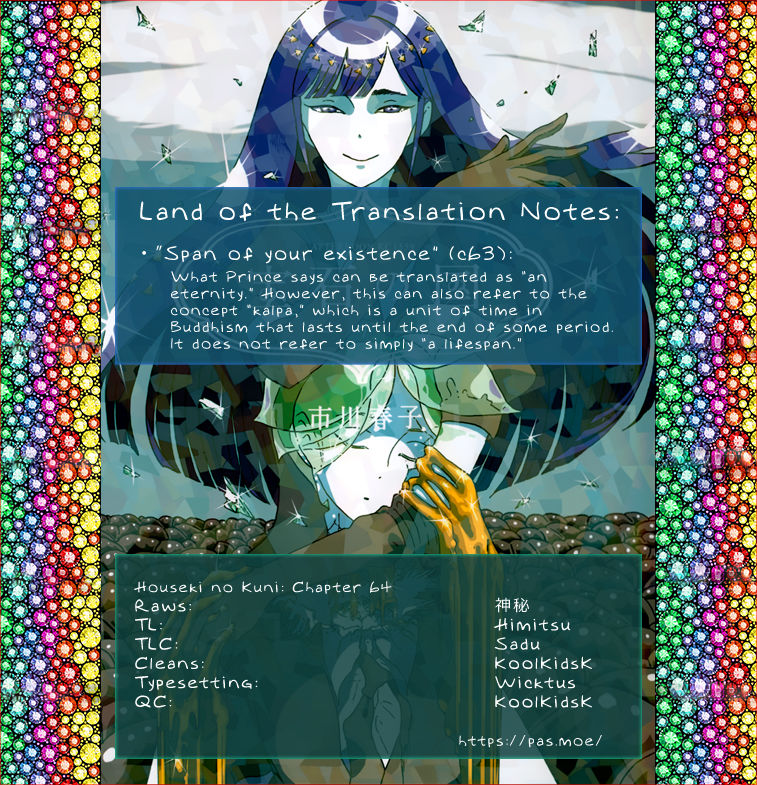 Read Houseki No Kuni EN Manga Online