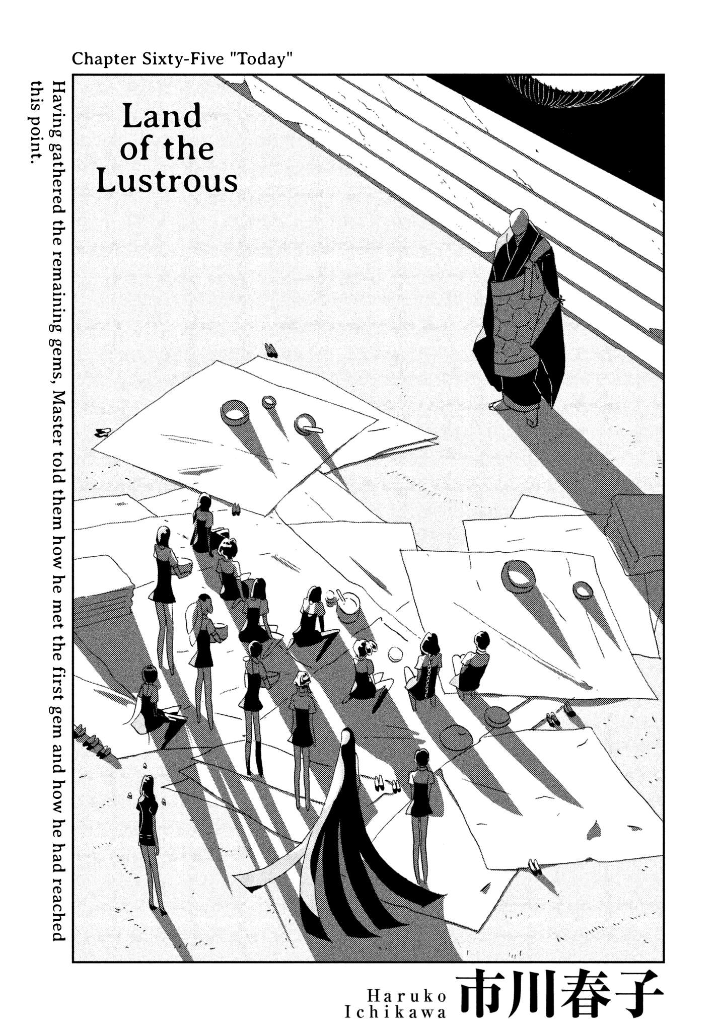 Read Houseki No Kuni EN Manga Online
