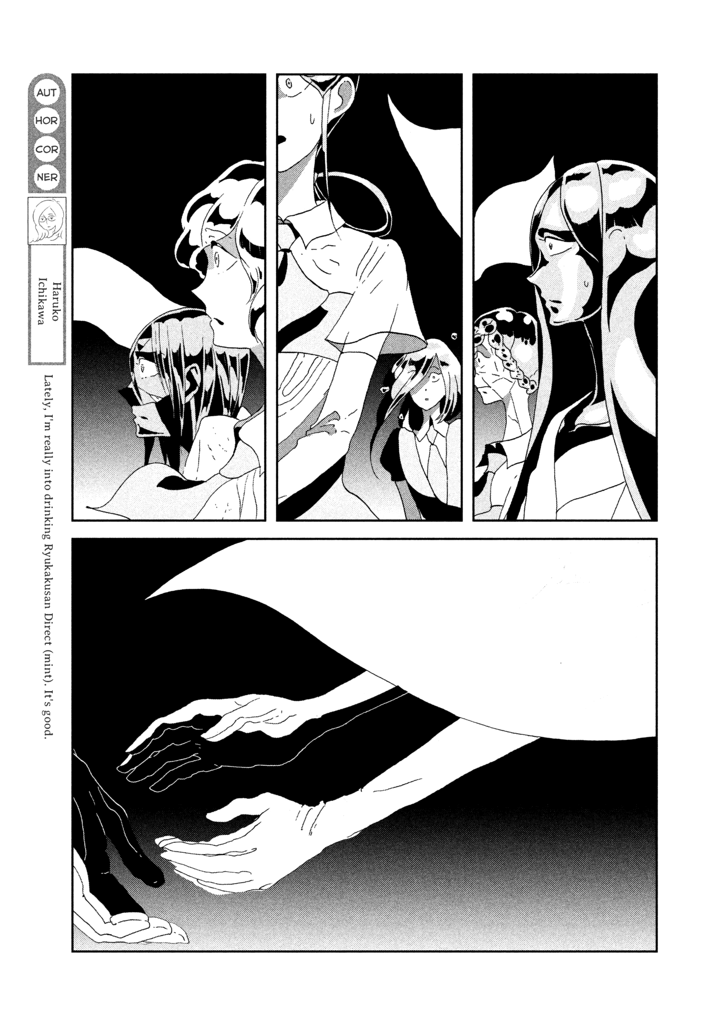 Read Houseki No Kuni EN Manga Online