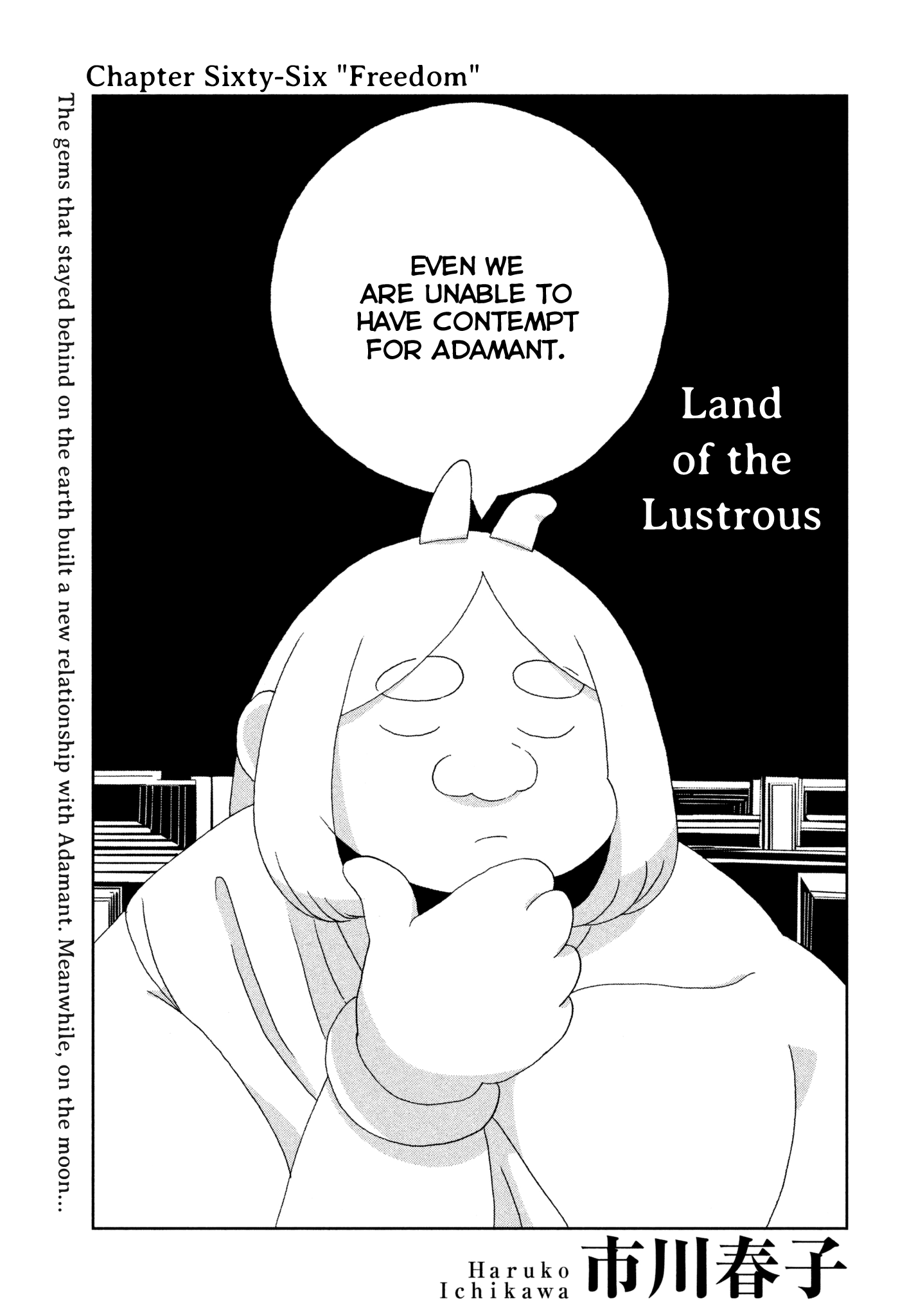 Read Houseki No Kuni EN Manga Online