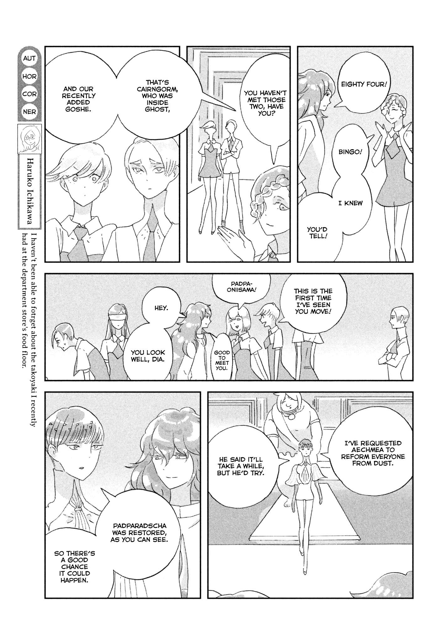 Read Houseki No Kuni EN Manga Online