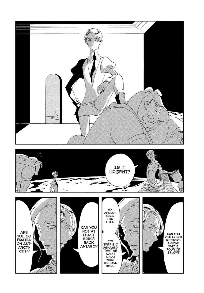 Read Houseki No Kuni EN Manga Online
