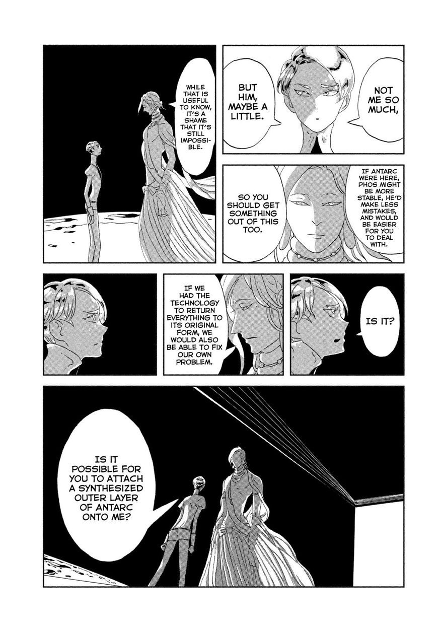Read Houseki No Kuni EN Manga Online