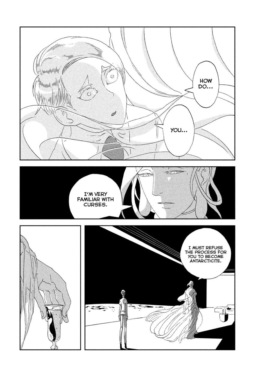 Read Houseki No Kuni EN Manga Online