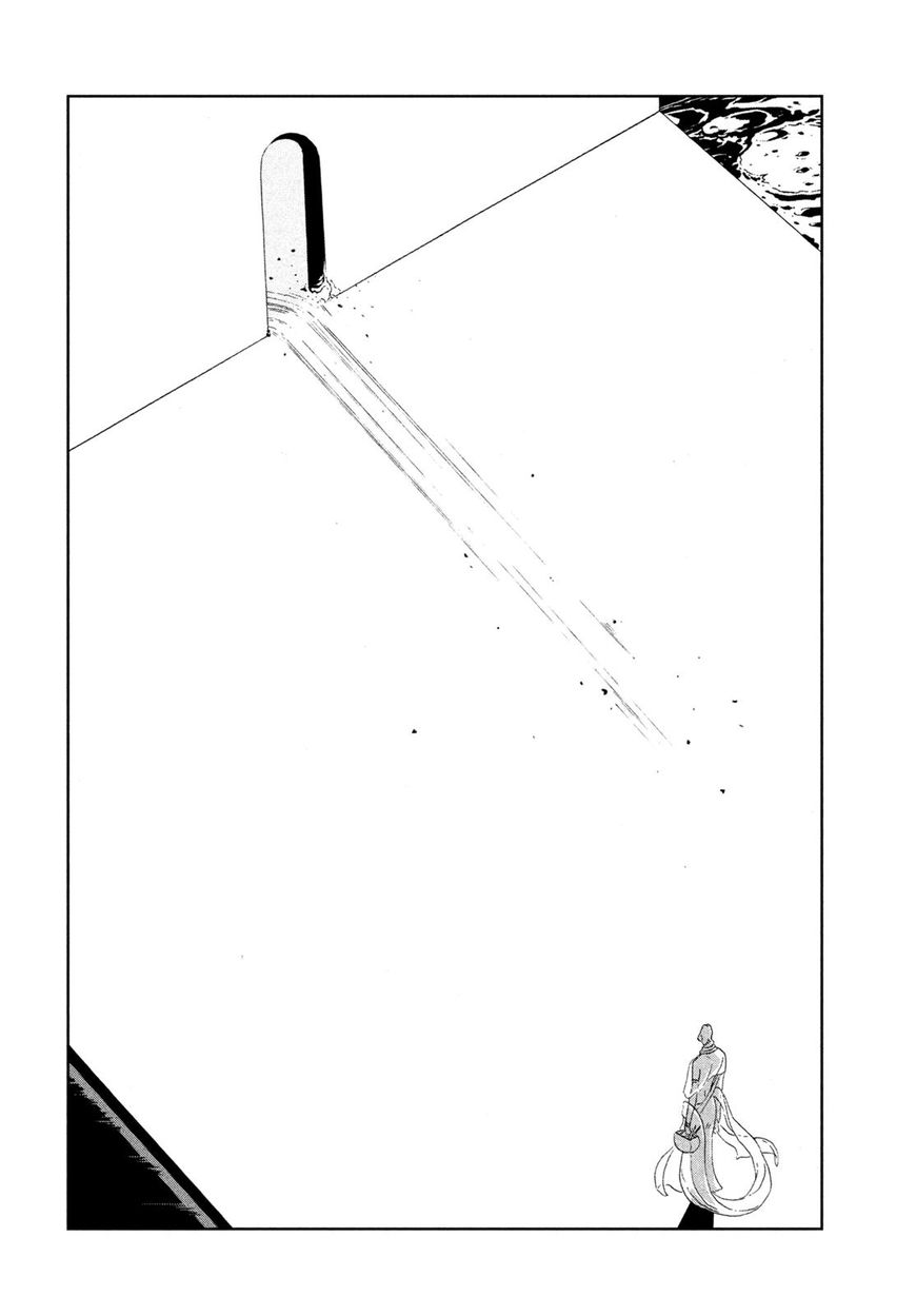 Read Houseki No Kuni EN Manga Online