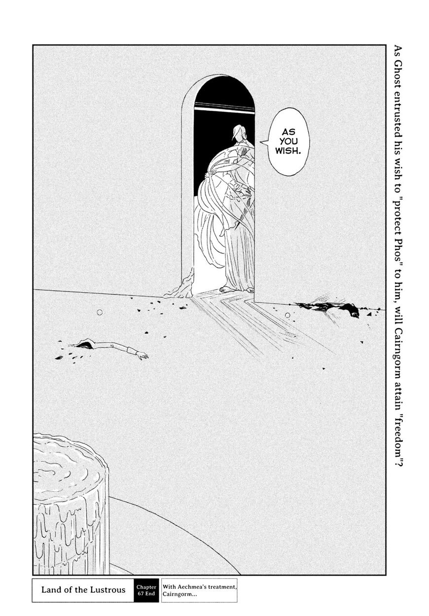 Read Houseki No Kuni EN Manga Online