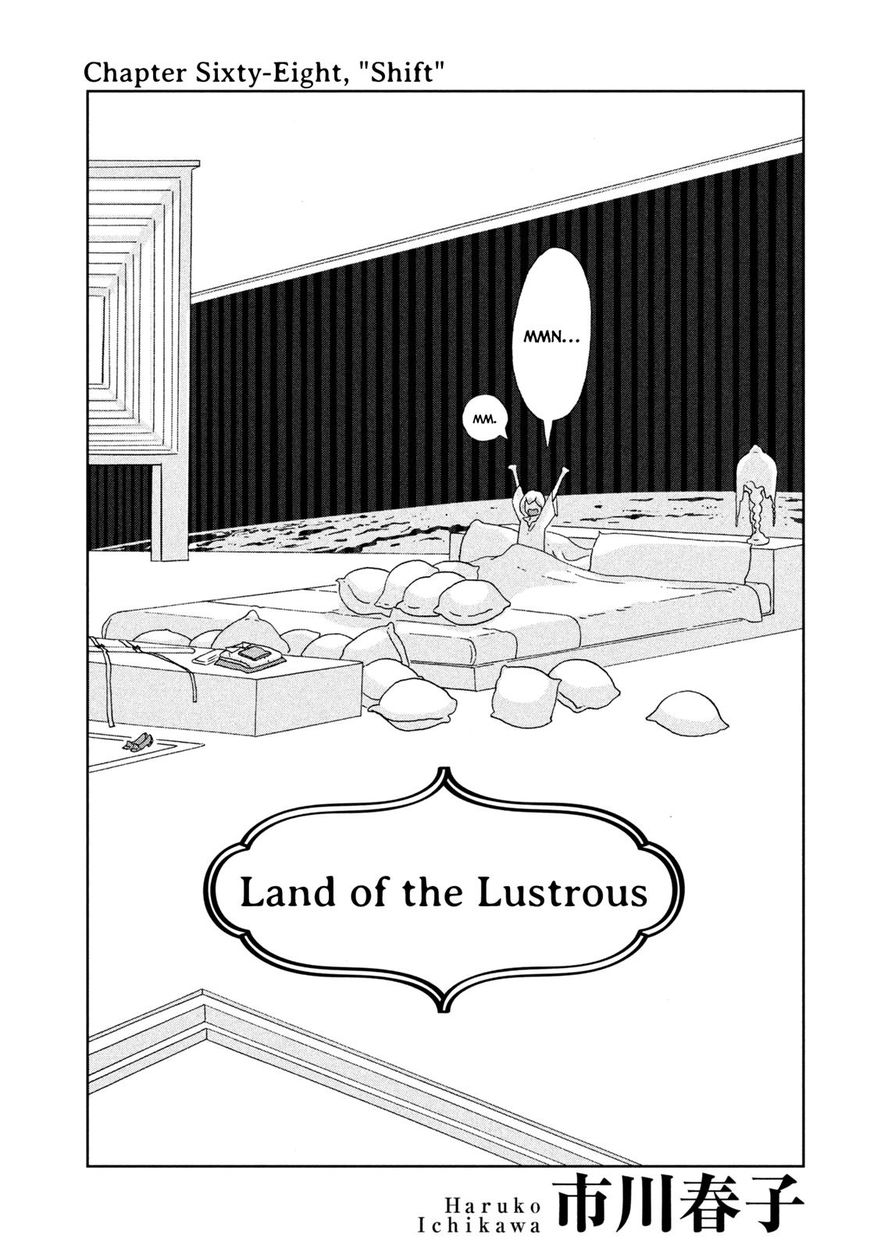 Read Houseki No Kuni EN Manga Online