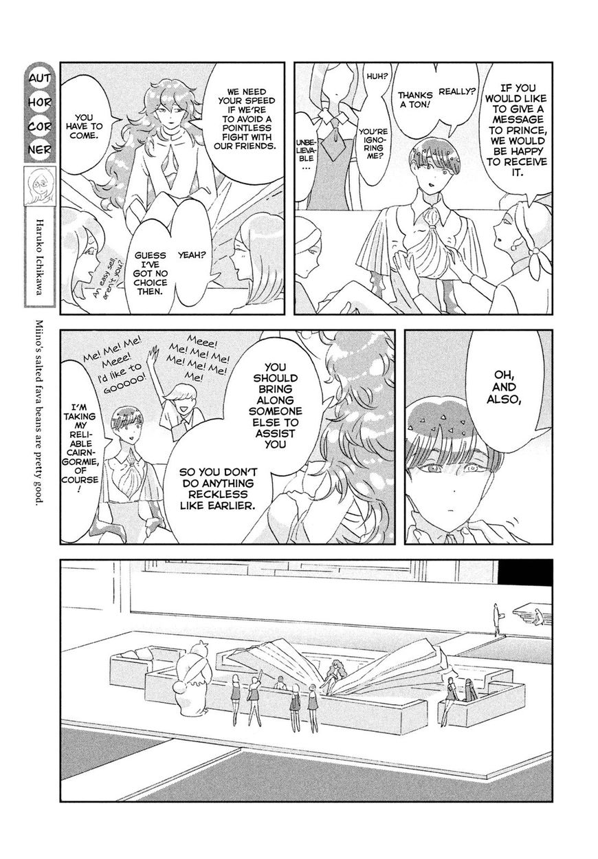 Read Houseki No Kuni EN Manga Online