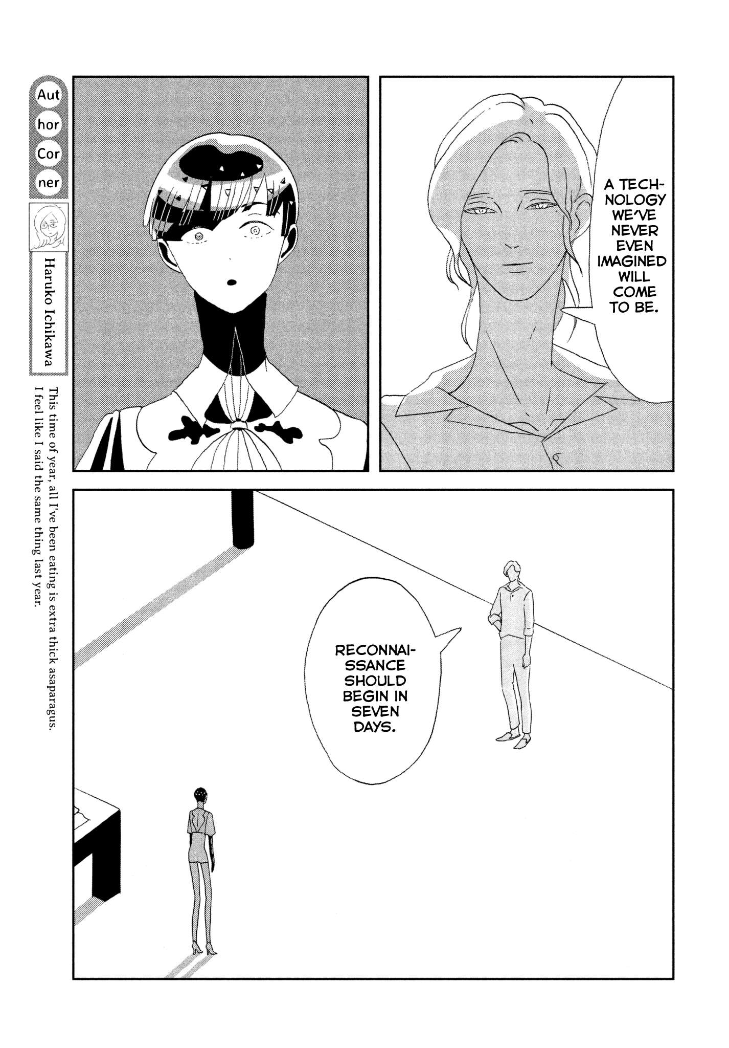Read Houseki No Kuni EN Manga Online