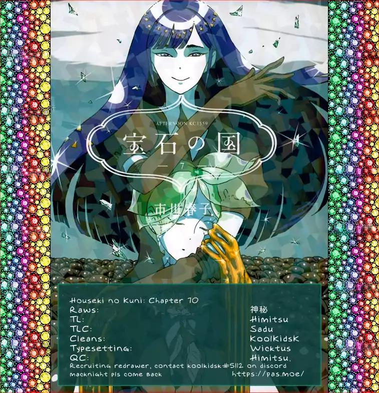 Read Houseki No Kuni EN Manga Online