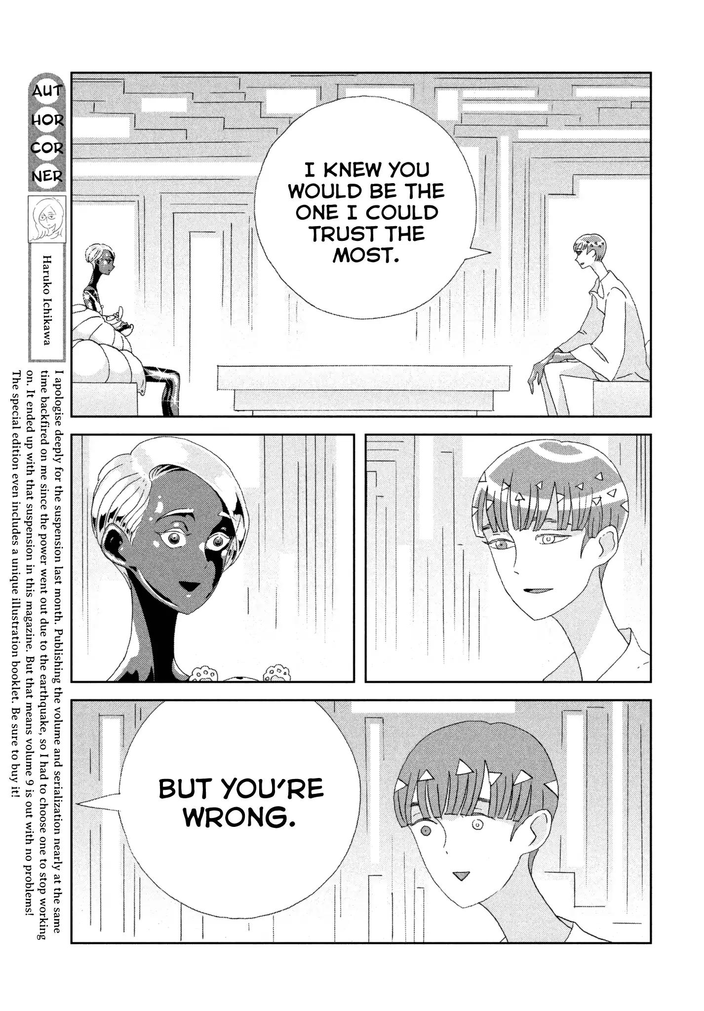 Read Houseki No Kuni EN Manga Online