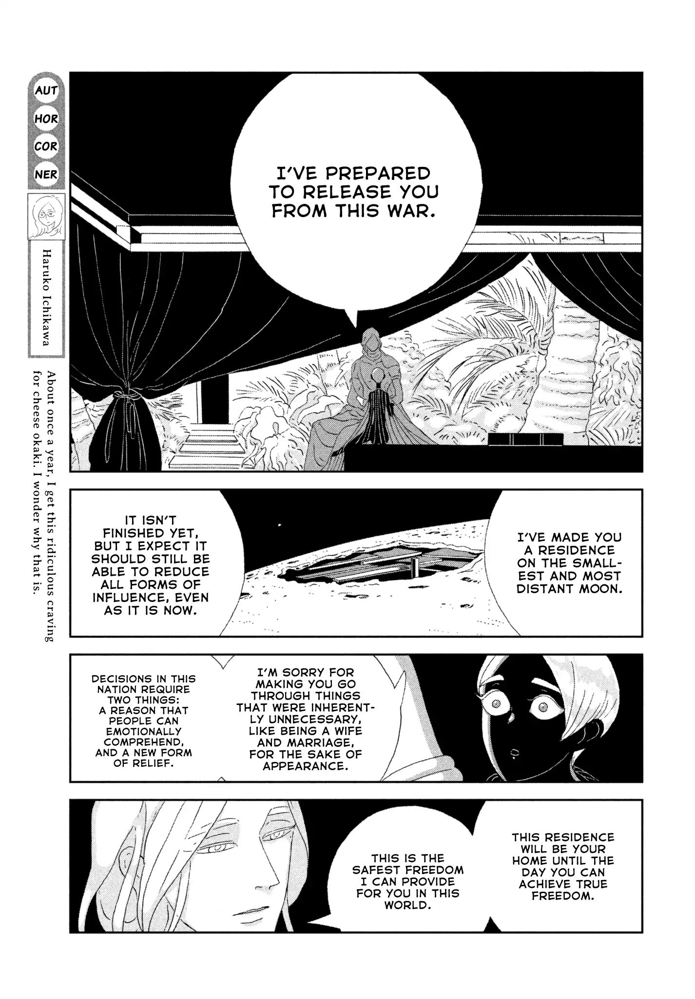 Read Houseki No Kuni EN Manga Online
