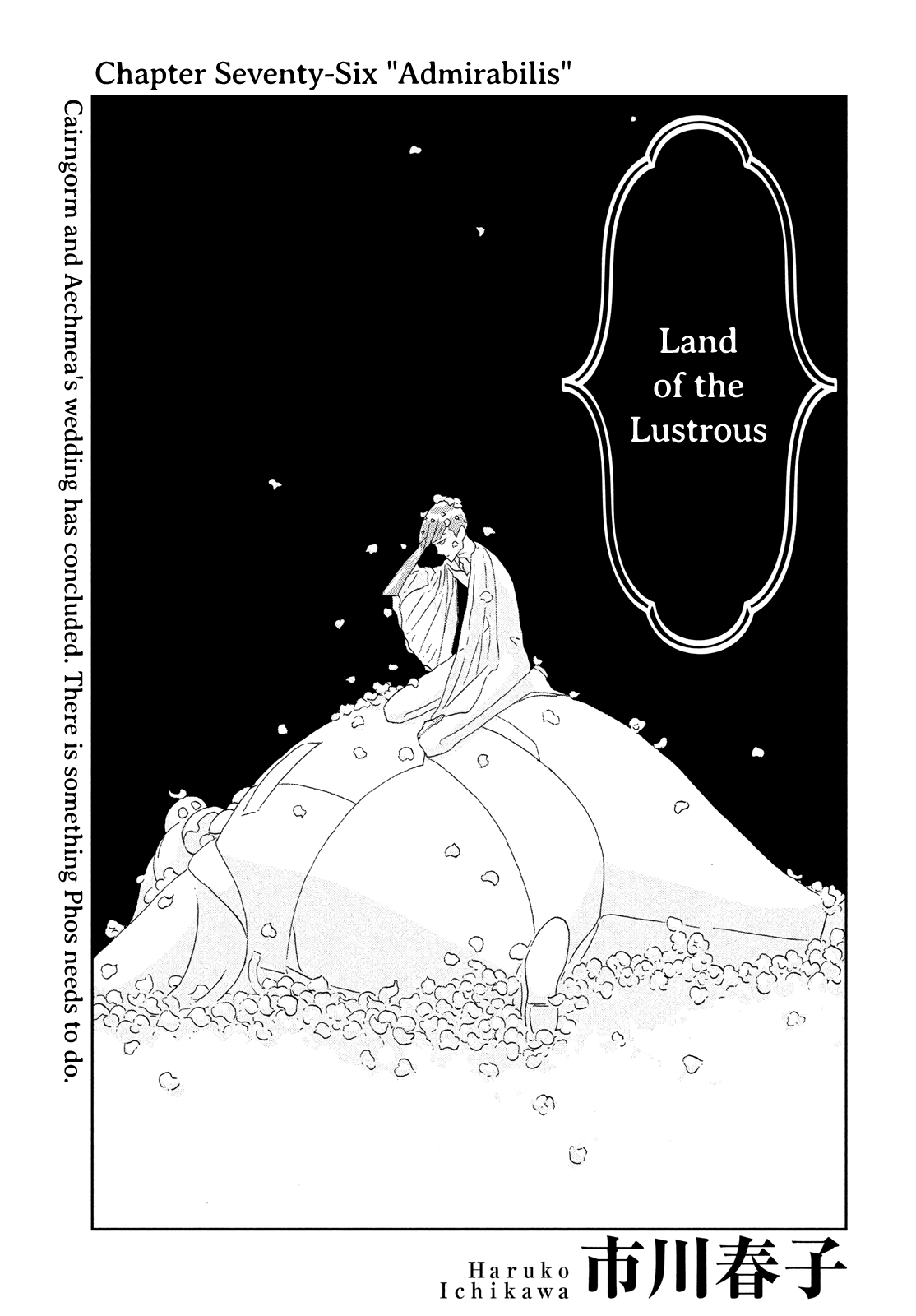 Read Houseki No Kuni EN Manga Online