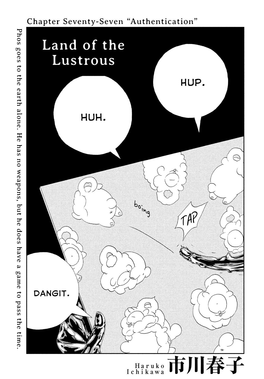 Read Houseki No Kuni EN Manga Online