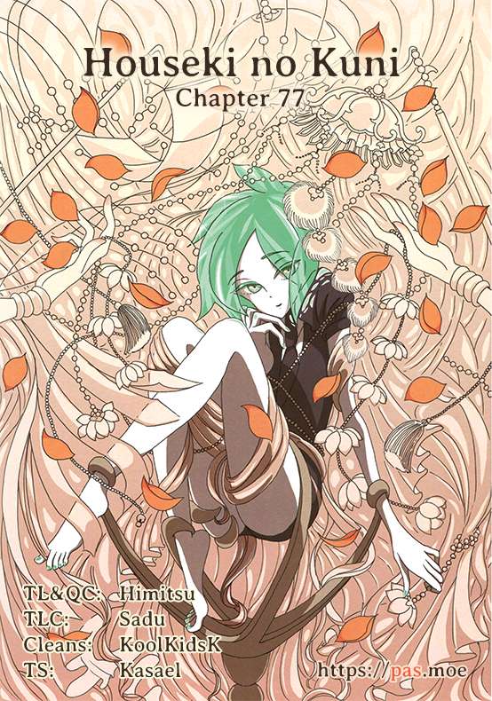 Read Houseki No Kuni EN Manga Online