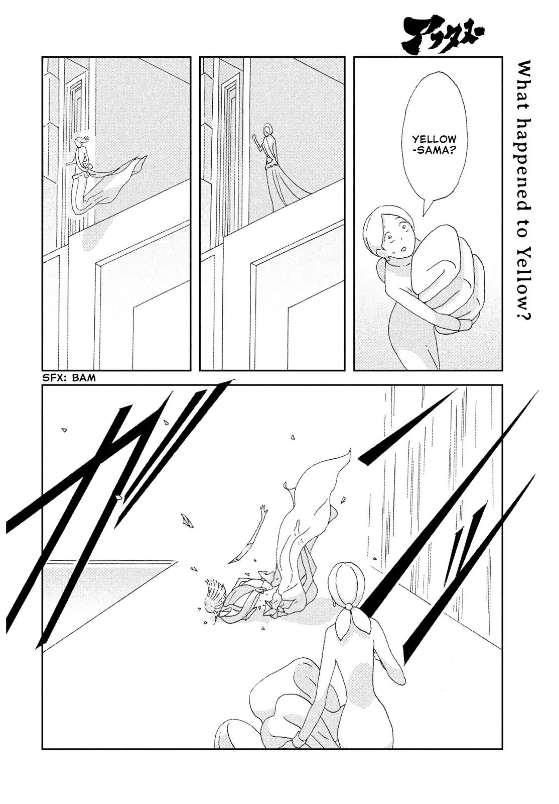 Read Houseki No Kuni EN Manga Online