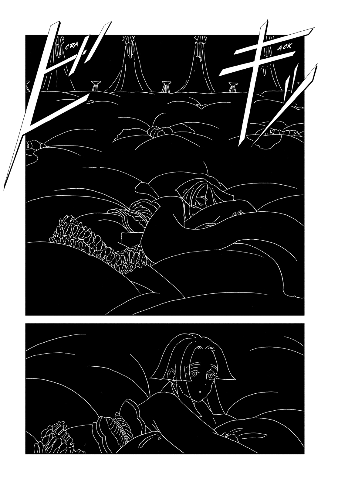 Read Houseki No Kuni EN Manga Online