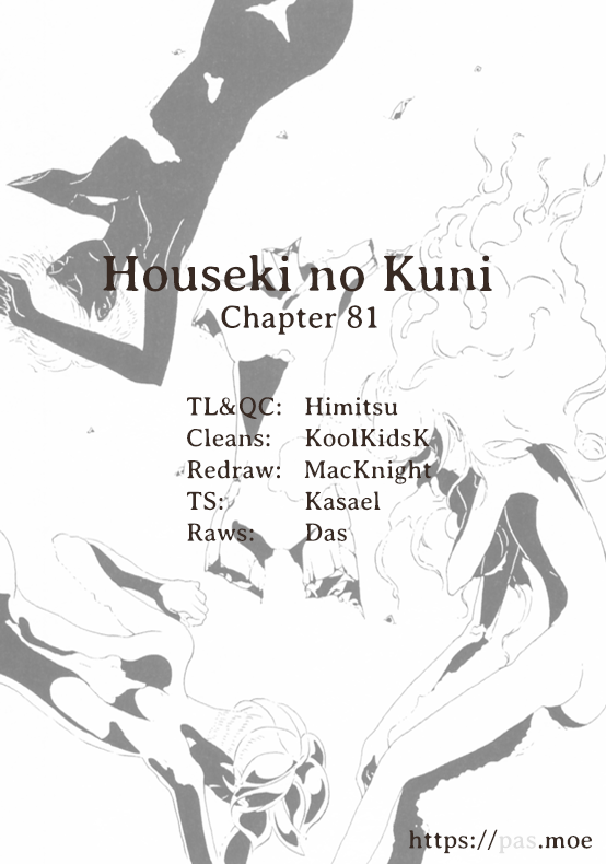 Read Houseki No Kuni EN Manga Online