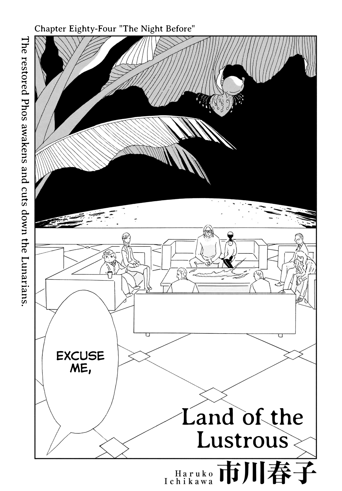 Read Houseki No Kuni EN Manga Online