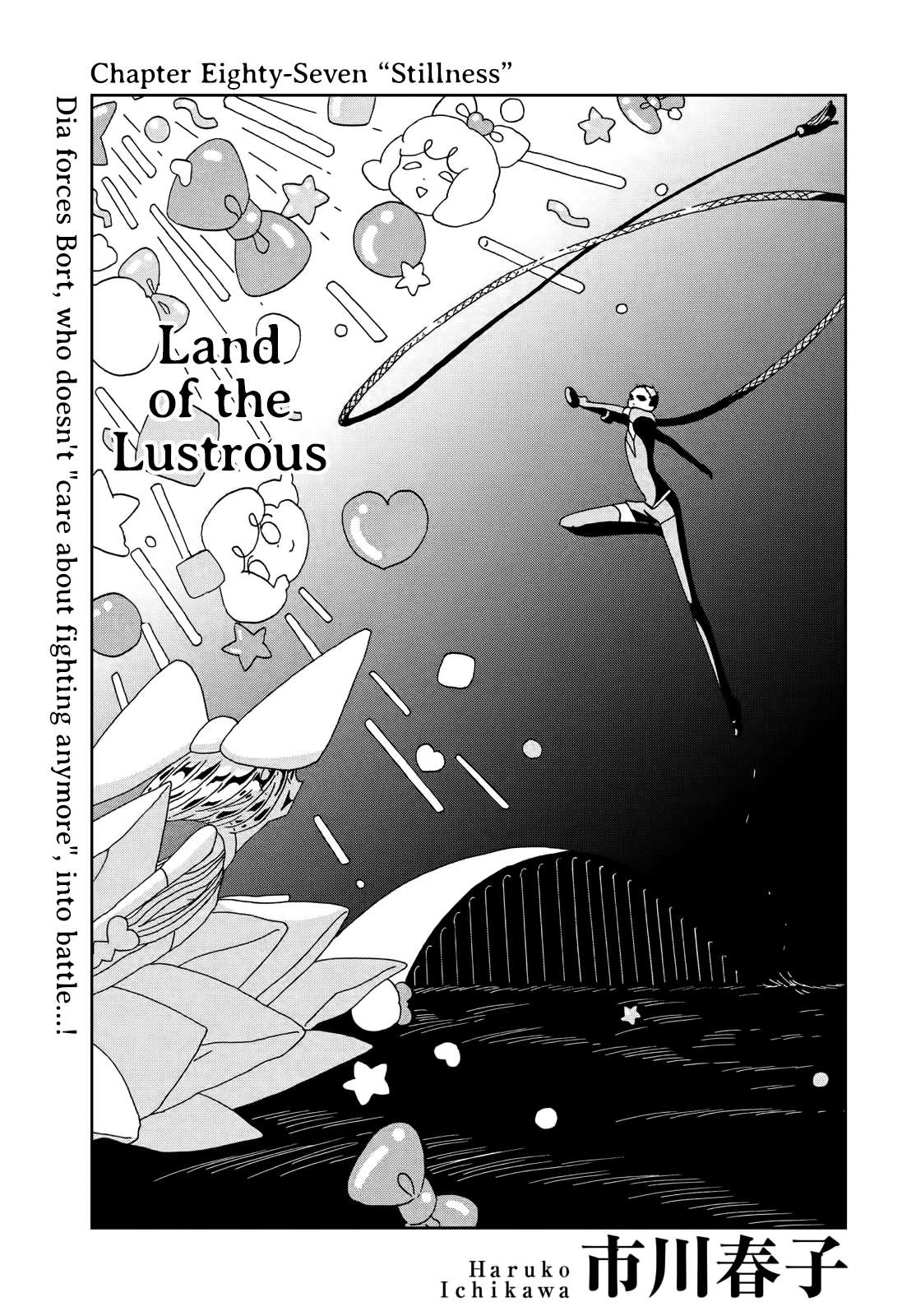 Read Houseki No Kuni EN Manga Online