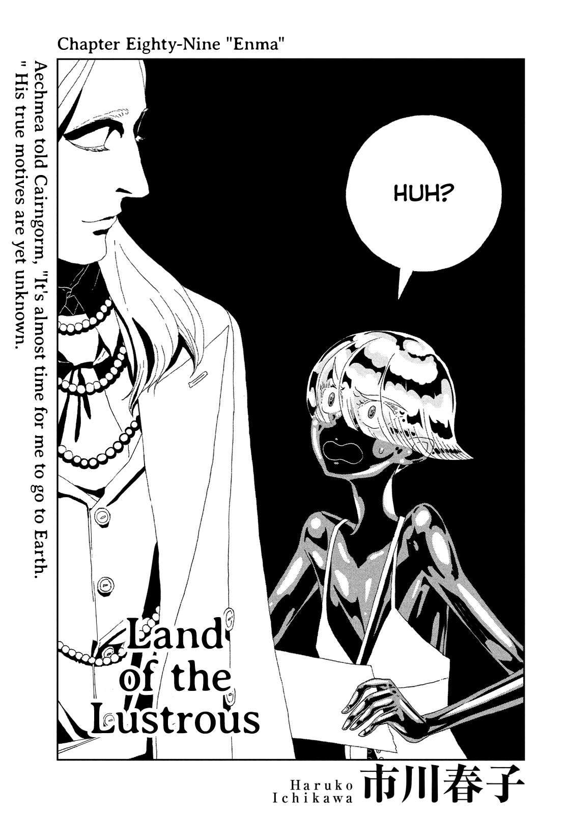 Read Houseki No Kuni EN Manga Online