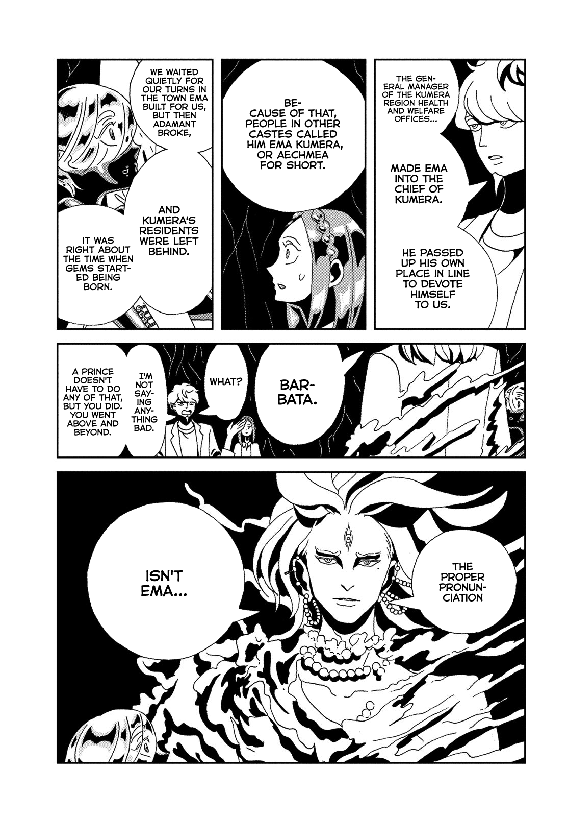 Read Houseki No Kuni EN Manga Online
