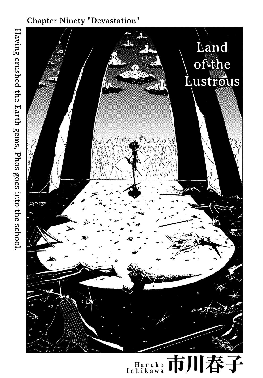 Read Houseki No Kuni EN Manga Online