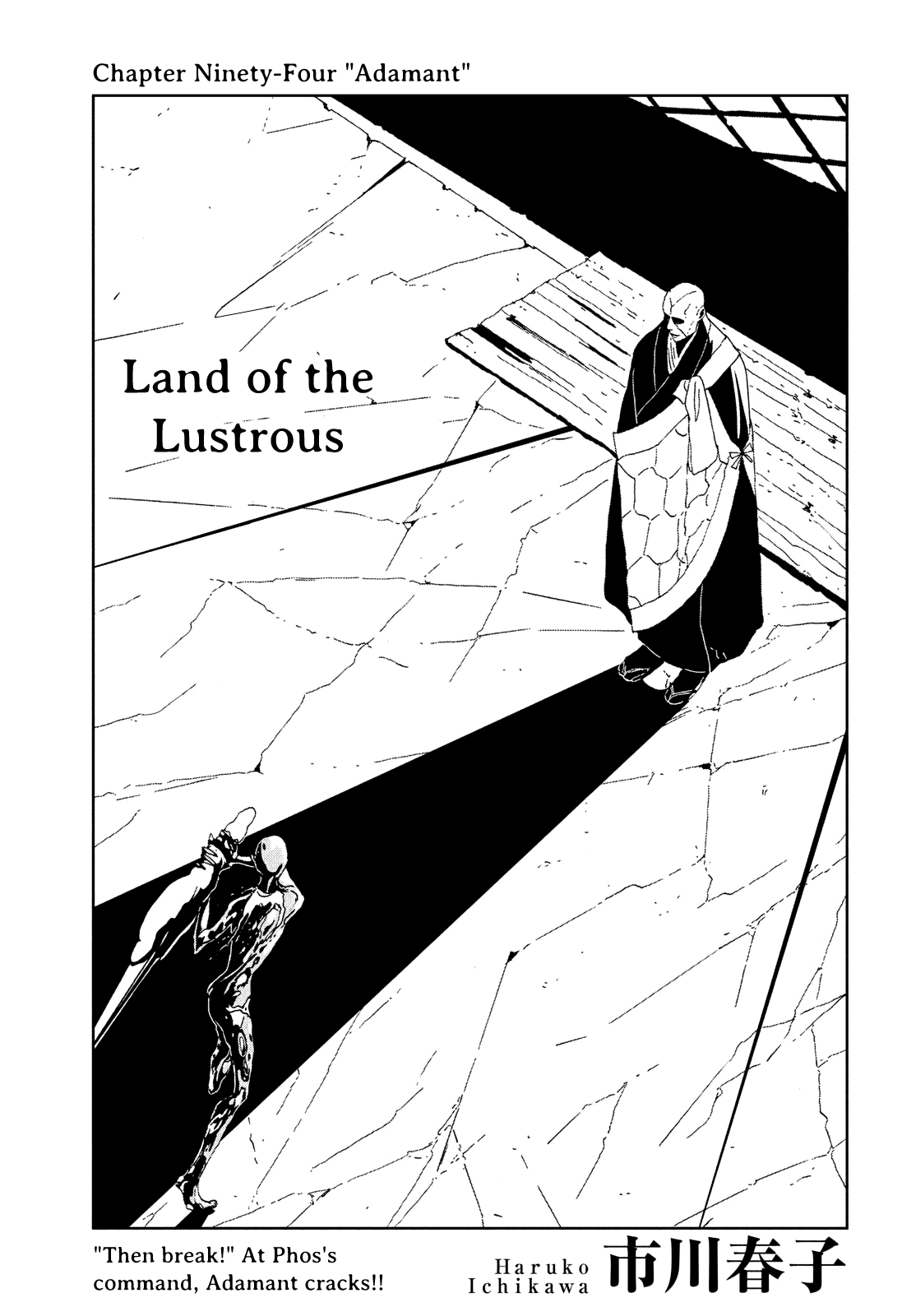 Read Houseki No Kuni EN Manga Online
